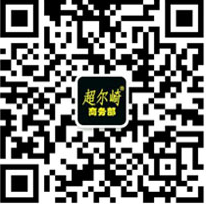 微信小程序