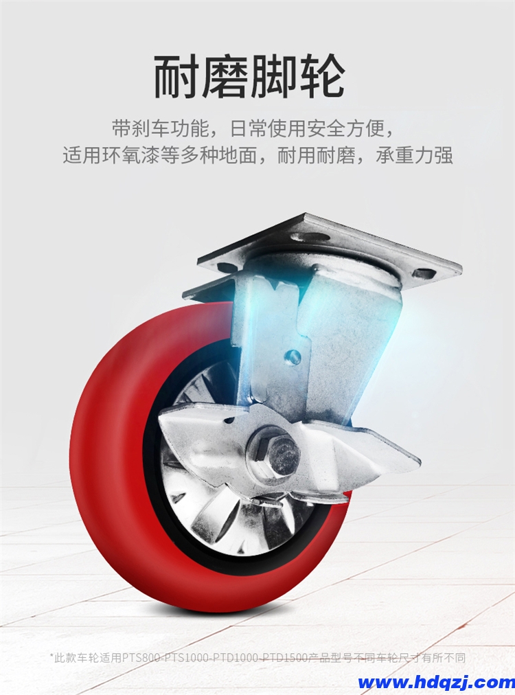 倉庫車間電動上料車 小型1米2米3米剪叉式升降作業平臺車 倉庫車間電動上料車 小型1米2米3米剪叉式升降作業平臺車