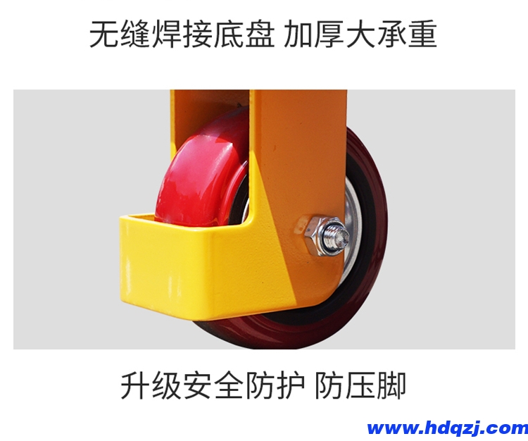 倉庫車間電動上料車 小型1米2米3米剪叉式升降作業平臺車 倉庫車間電動上料車 小型1米2米3米剪叉式升降作業平臺車