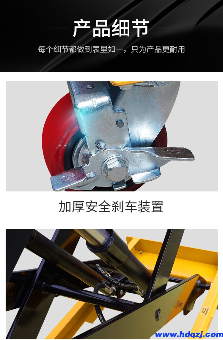 倉庫車間電動上料車 小型1米2米3米剪叉式升降作業平臺車 倉庫車間電動上料車 小型1米2米3米剪叉式升降作業平臺車