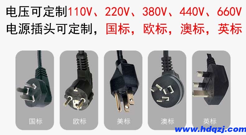 卷揚機|CD1型卷揚機 卷揚機|CD1型卷揚機