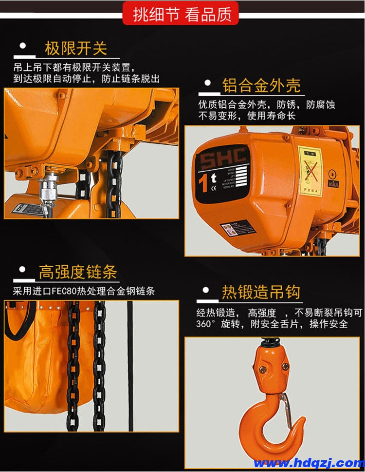 http://m.hosdr.com.cn/shuangliangqizhongji/