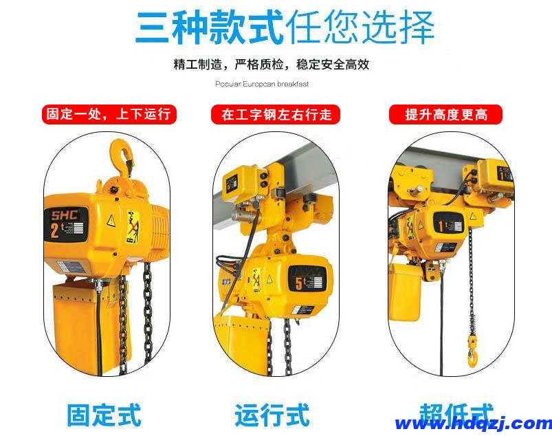 http://m.hosdr.com.cn/shuangliangqizhongji/